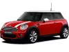 MINI COOPER Autoabdeckung (2001-2006)