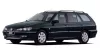 PEUGEOT 406 SW Autoabdeckung (1995-2004)
