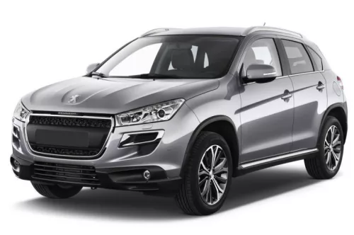 PEUGEOT 4008 Autoabdeckung (2012-2017)