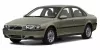 VOLVO S80 Autoabdeckung (1998-2006)