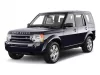 LAND ROVER DISCOVERY III. Autoabdeckung (2004-2009)
