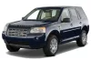 LAND ROVER FREELANDER II. Autoabdeckung (2007-2014)