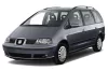 Autoabdeckung SEAT ALHAMBRA (1996-2010)