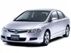 HONDA CIVIC (FA/FD) (SEDAN) KOFFERRAUMWANNE (2006-2012)
