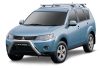 MITSUBISHI OUTLANDER KOFFERRAUMWANNE (2007-2012)