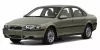 VOLVO S80 KOFFERRAUMWANNE (1998-2006)