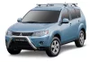 MITSUBISHI OUTLANDER REZAW-PLAST GUMMI FUẞMATTEN (2007-2012)