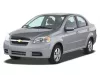 CHEVROLET LACETTI LÉGTERELŐ (2002-2010)