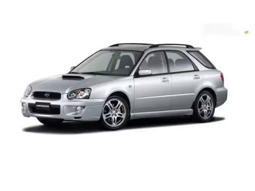 SUBARU LEGACY KOMBI BOSCH ABLAKTÖRLŐ LAPÁT (1998-2003)