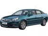 OPEL VECTRA C BOSCH ABLAKTÖRLŐ LAPÁT (2002-2009)