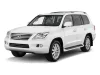 LEXUS LX 570 BOSCH ABLAKTÖRLŐ LAPÁT (2007-2012)