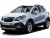 OPEL MOKKA ABLAKTÖRLŐ LAPÁT (2012-2016)