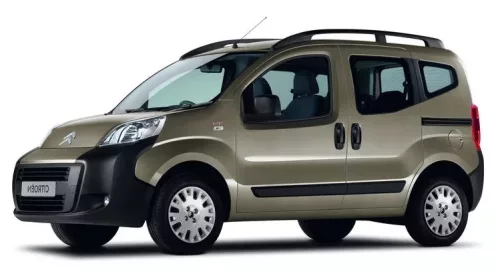 CITROEN NEMO ABLAKTÖRLŐ LAPÁT (2007-2017)