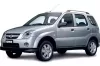 SUZUKI IGNIS ABLAKTÖRLŐ LAPÁT (2000-2008)