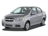CHEVROLET LACETTI ABLAKTÖRLŐ LAPÁT (2002-2010)