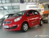 KIA VENGA (HATCHBACK) AJTÓVÉDŐ DÍSZLÉC (2010-2019)