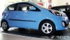 KIA PICANTO (TA) AJTÓVÉDŐ DÍSZLÉC (2011-2017)