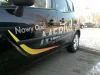 OPEL MERIVA B PAWA AJTÓVÉDŐ DÍSZLÉC (2014-2017)
