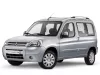 CITROEN BERLINGO I. YAKIMA TETŐCSOMAGTARTÓ (1996-2002)